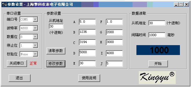 FA232-2.bmp