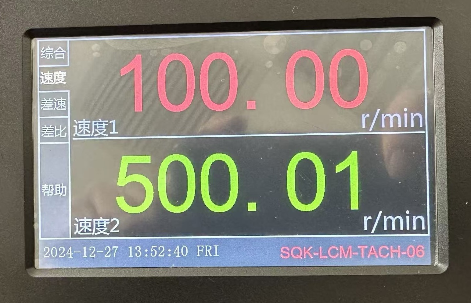 SQK28.jpg