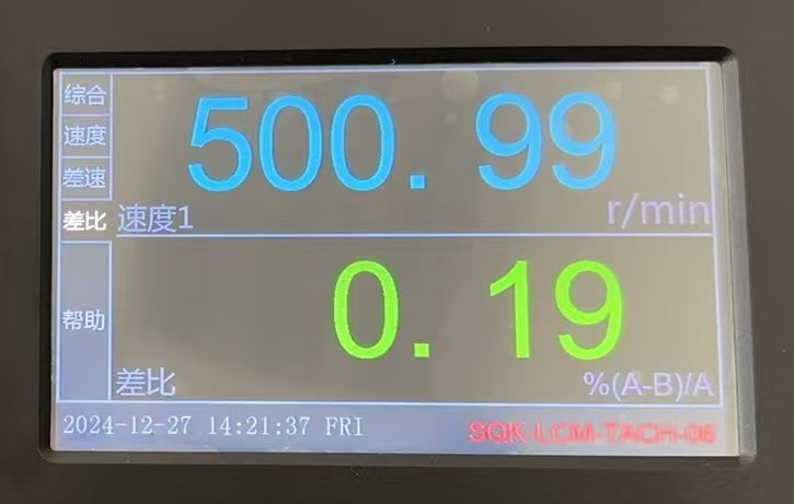SQK283.jpg